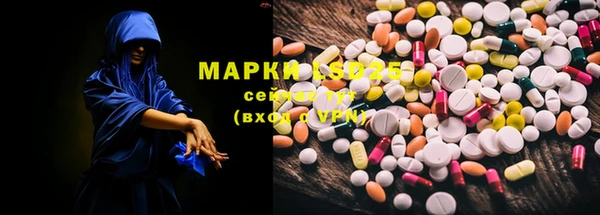 mdma Верея