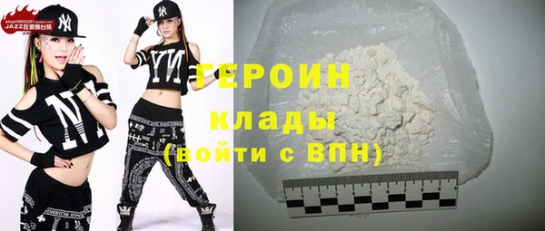 mdma Верея